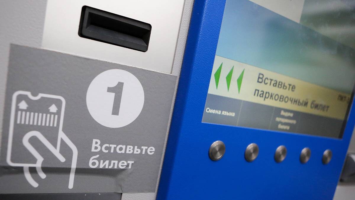    Фото: Софья Сандурская / АГН Москва