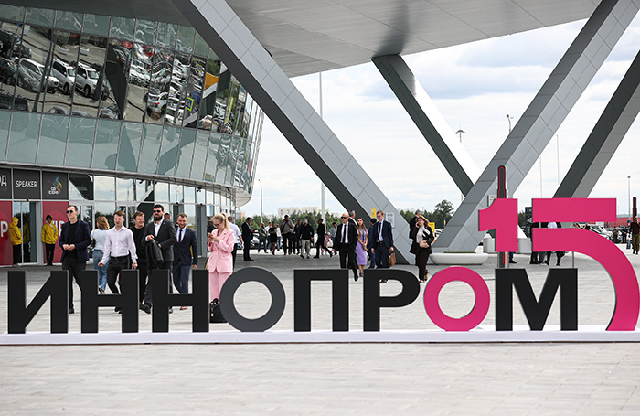    Донат Сорокин/ТАСС