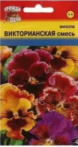 Пакетик семян