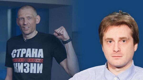    © Украина.ру