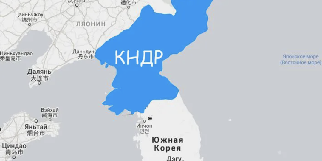 Как КНДР поможет решить главную проблему России