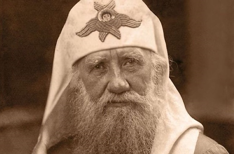 Фото из Государственного архива Российской Федерации https://statearchive.ru/967