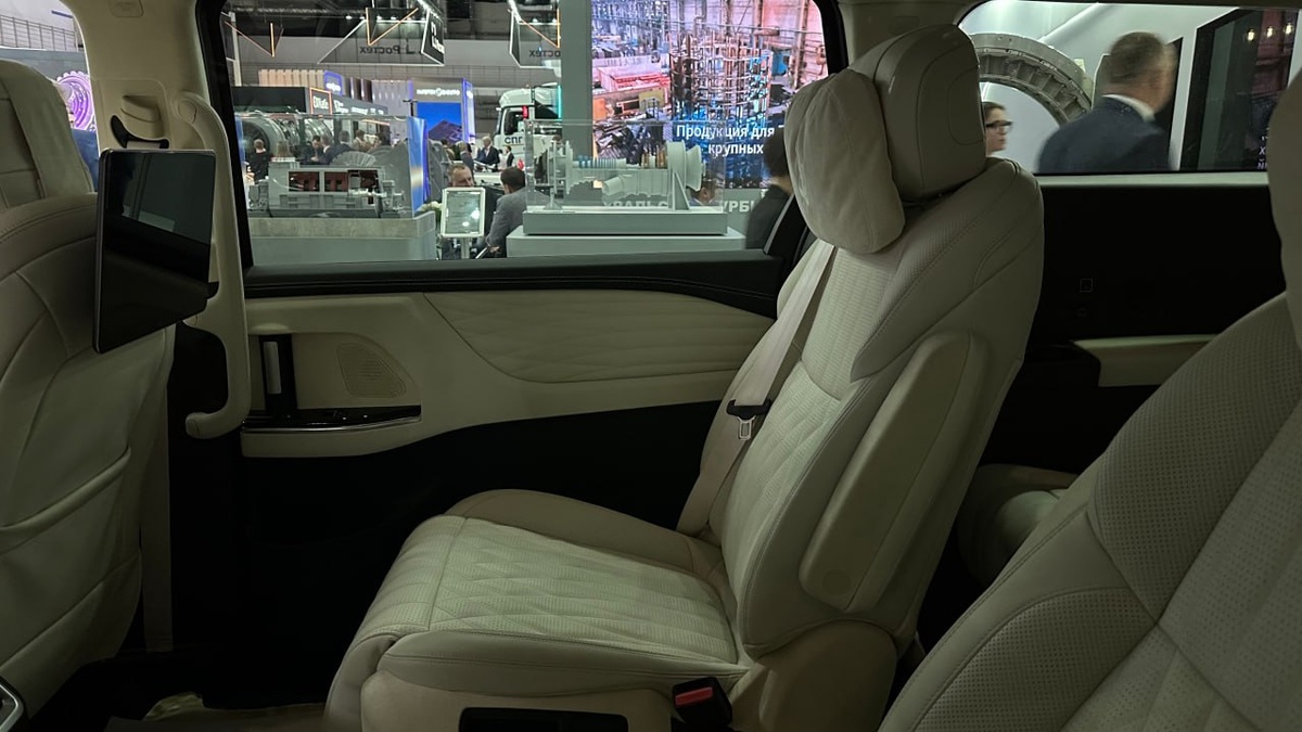 Фото: Китайские автомобили  📷
