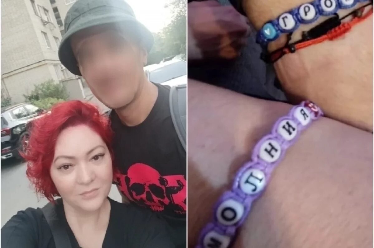    Молниеносная помощь.