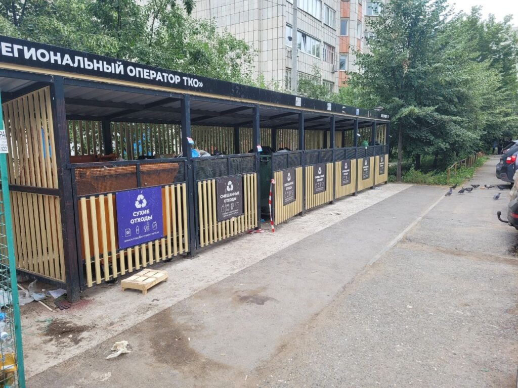    Фото: В курсе.ру Ульяна Бажанова