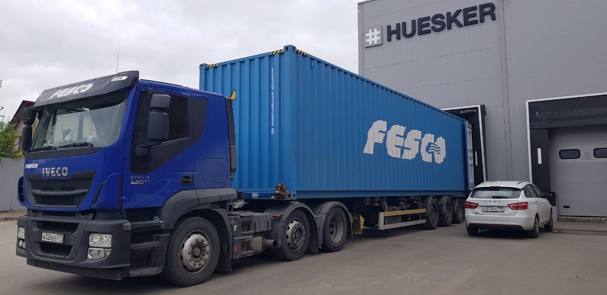 Контейнерная перевозка из Забайкальска