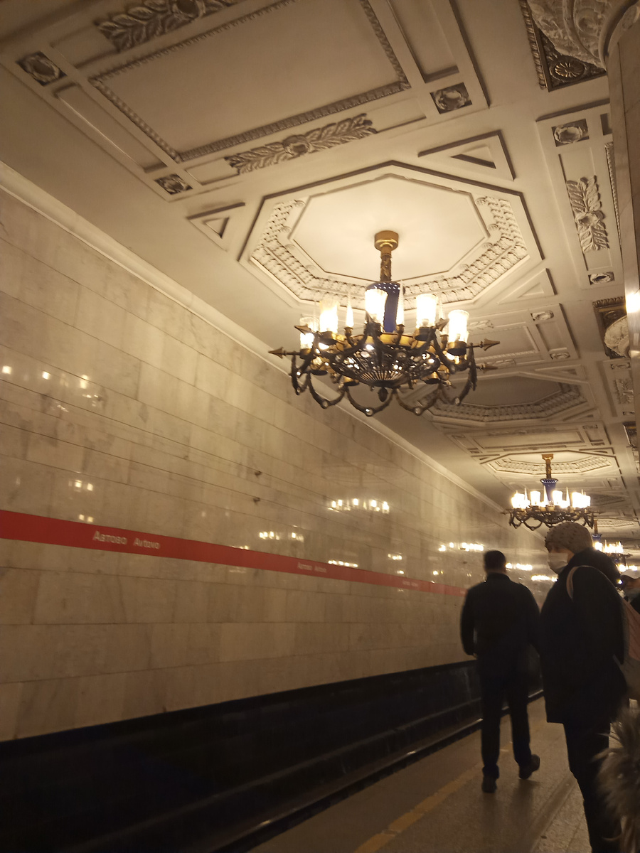 Не самая красивая станция но тем не менее - фото есть.