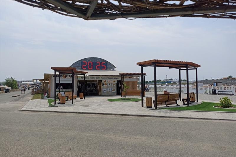    © ЕАН. Архивное фото