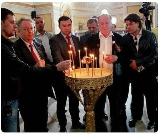 Бог поможет вернуть власть!