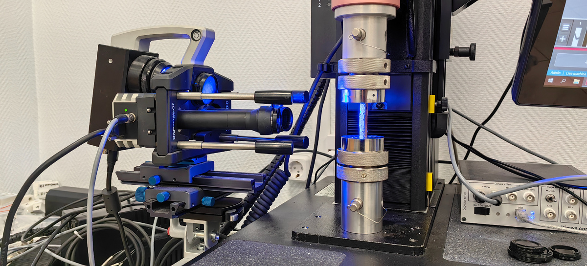 Фото: Дмитрий Иванов. Лабораторная установка