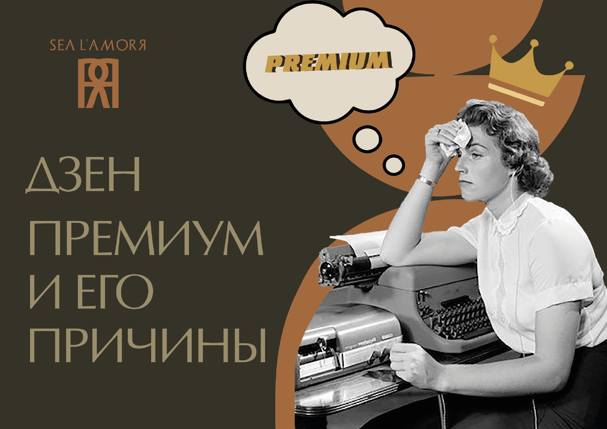 Постеры и обложки, логотипы и заставки для Вашего блога - предоставляю услуги графического дизайнера marusyajermi@gmail.com