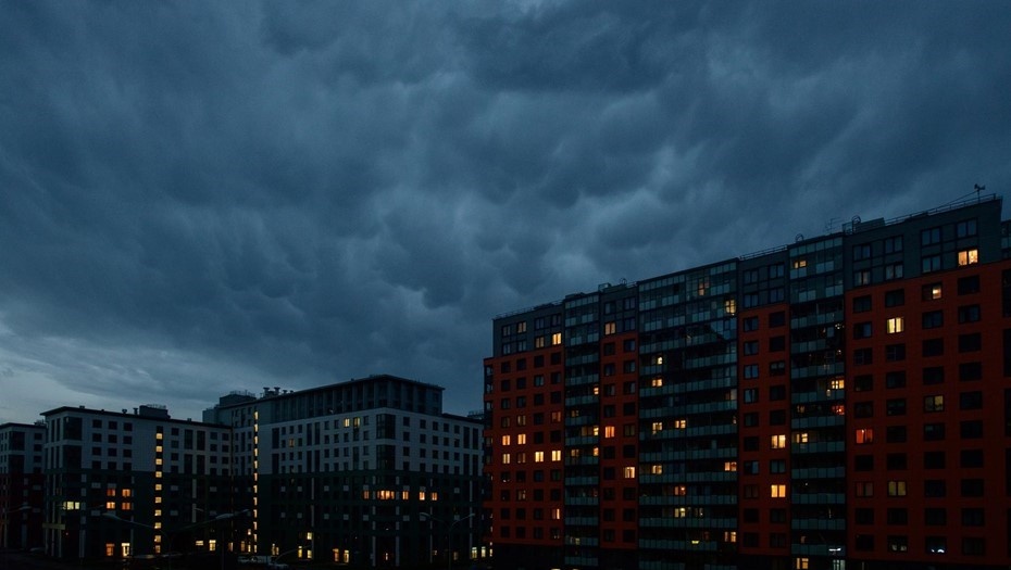    Автор фото: Ермохин Сергей