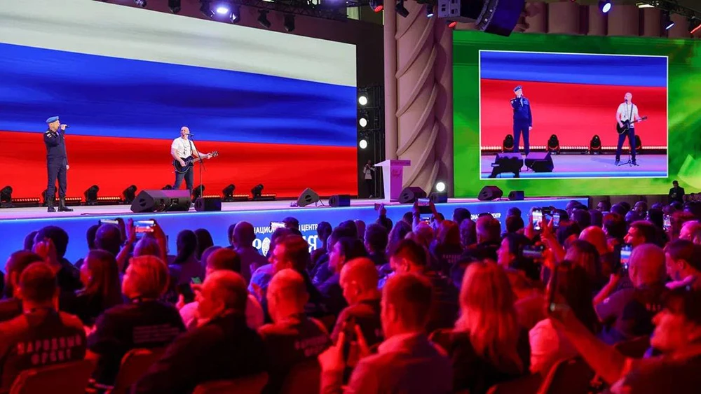 Источник: Пресс-служба Национального центра "Россия"