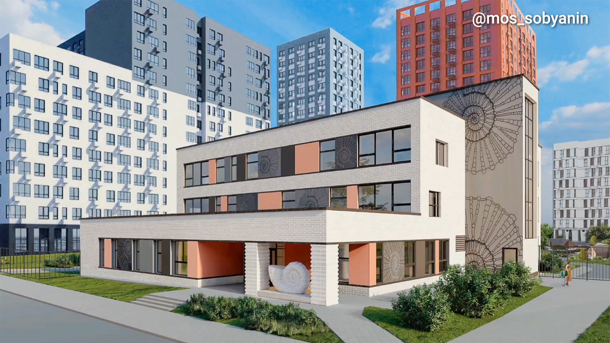    В Новомосковском округе откроют новый детский сад