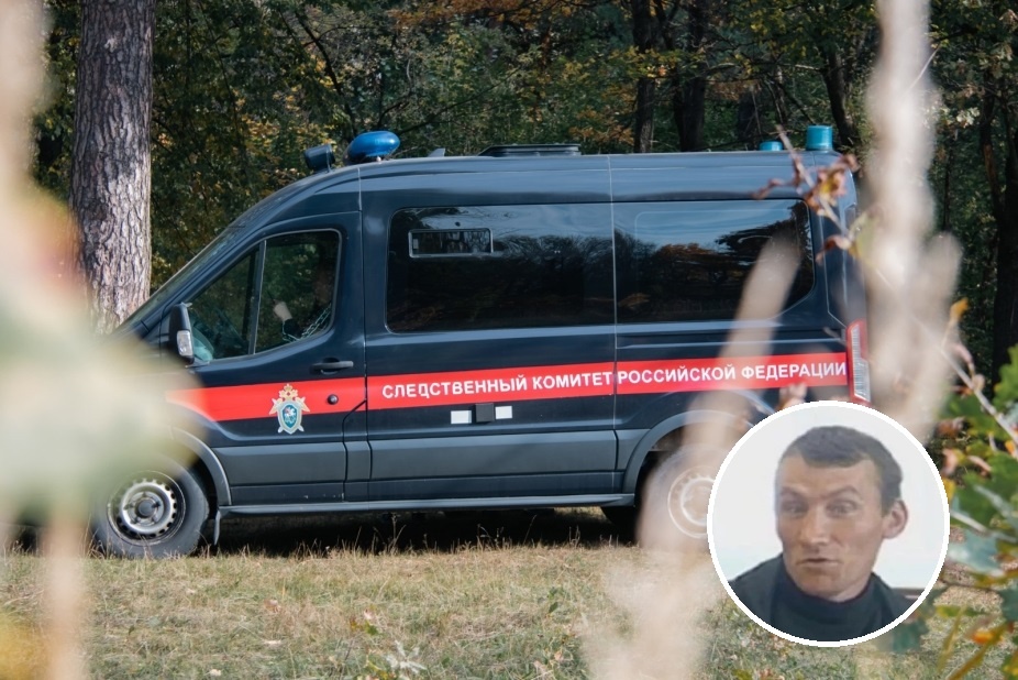 Фото: пресс-служба Следственного комитета РФ; пресс-служба Следственного комитета РФ по Удмуртской Республике