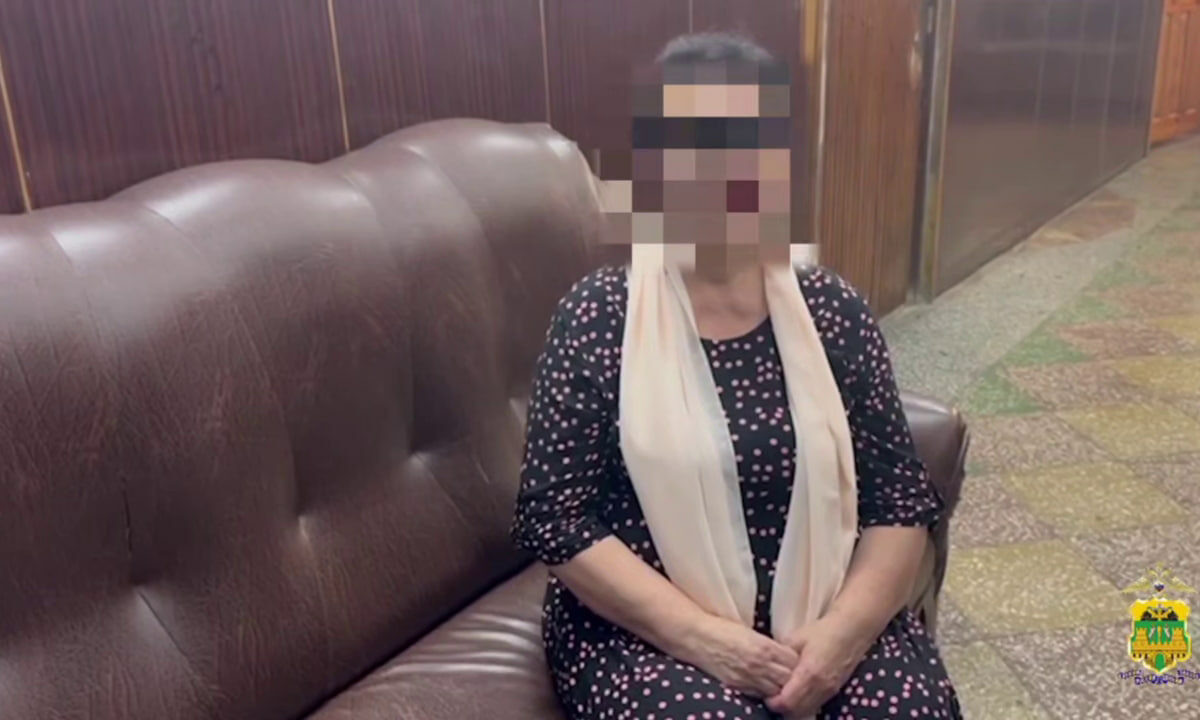    Фото t.me/mvd_23