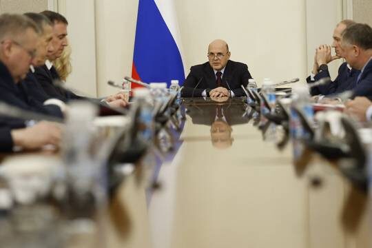    Правительство решило повысить ряд пошлин и ввести новые сборы