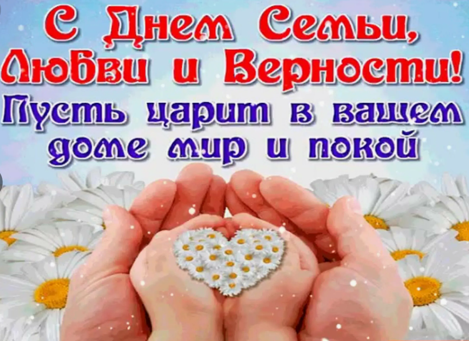 🌼❤️🌼❤️🌼❤️🌼❤️🌼❤️🌼❤️🌼❤️🌼❤️🌼❤️🌼❤️🌼❤️🌼❤️🌼❤️🌼❤️🌼❤️🌼❤️🌼❤️🌼