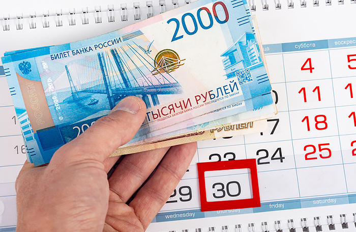    Иванов Алексей / Фотобанк Лори