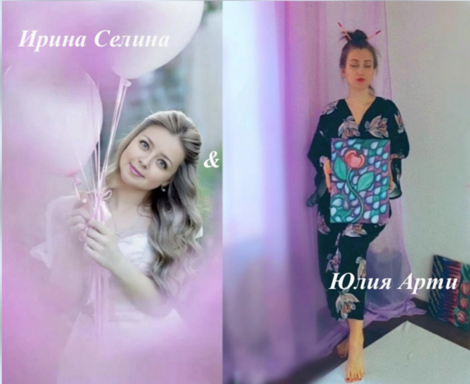 Создательницы красочного, летнего, светлого арт-проекта "Момент цветения"