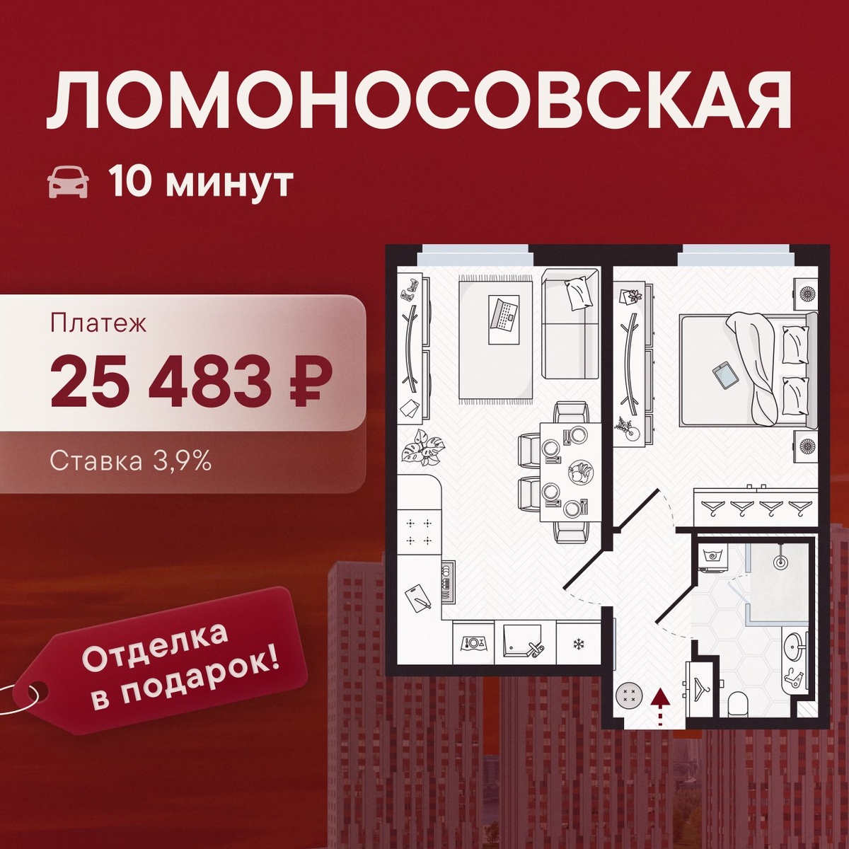 *подробнее по ссылке в заголовке