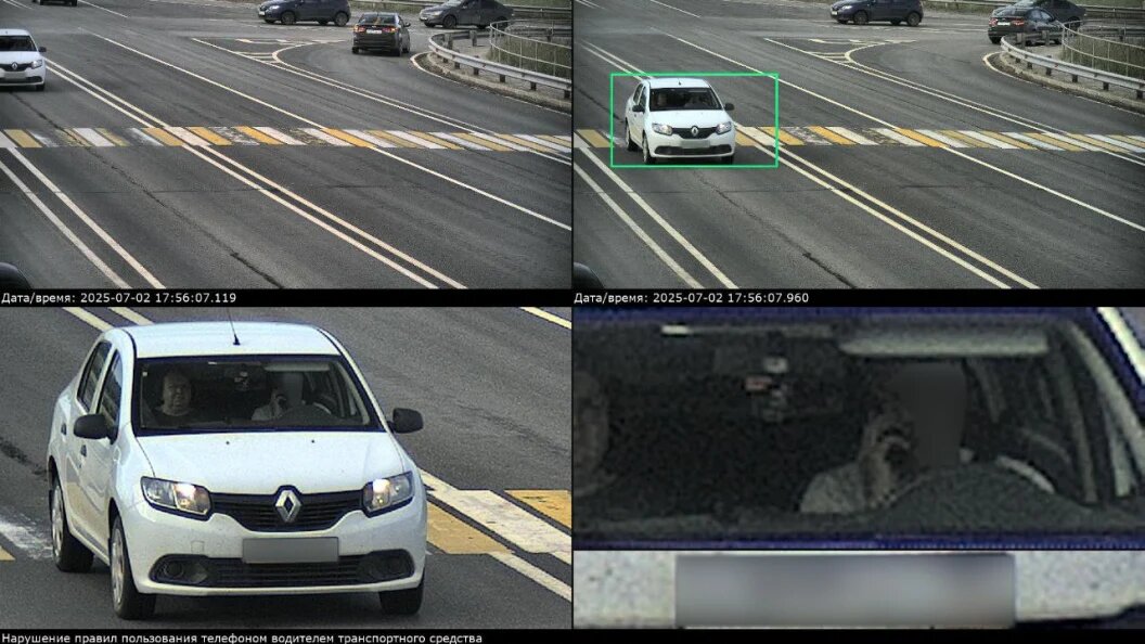    Фото предоставлено ГАИ Архангельской области