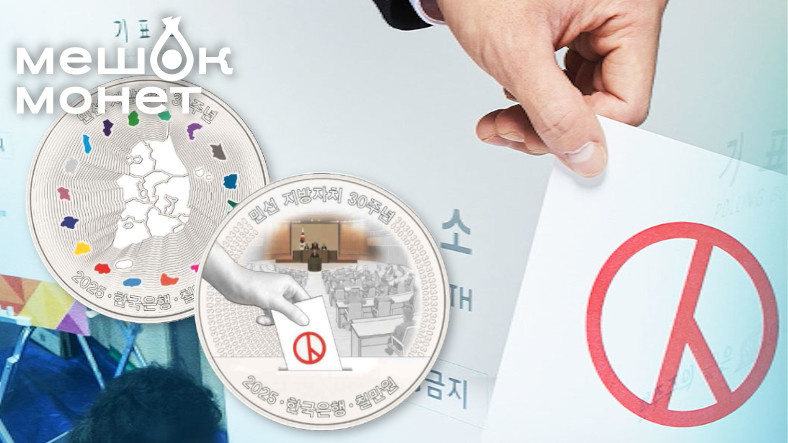    Обложка статьи