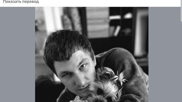    © telegram ukr_2025_ru