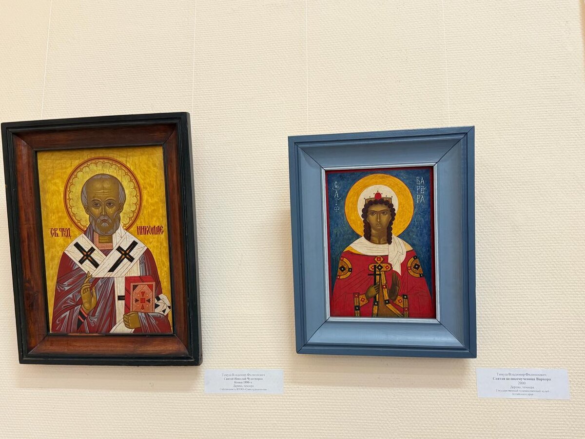 Фото с выставки.