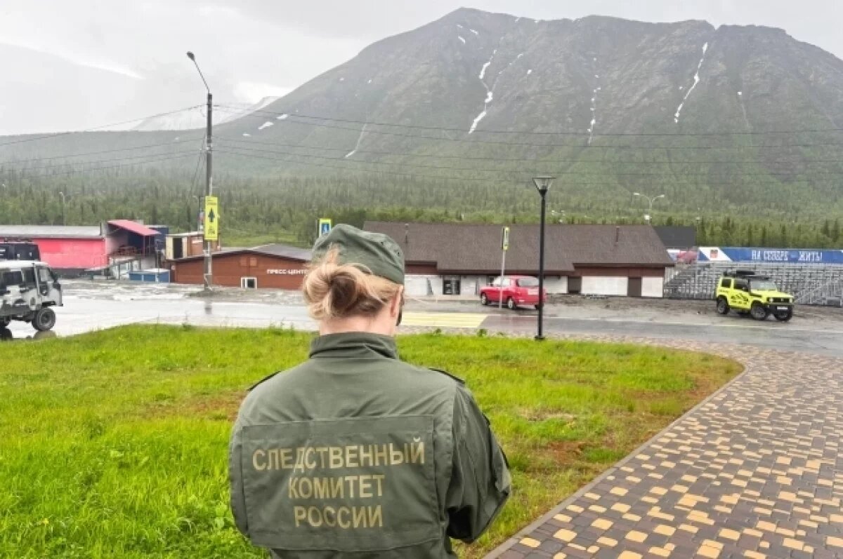    Стала известна предварительная причина смерти марафонцев в Хибинах