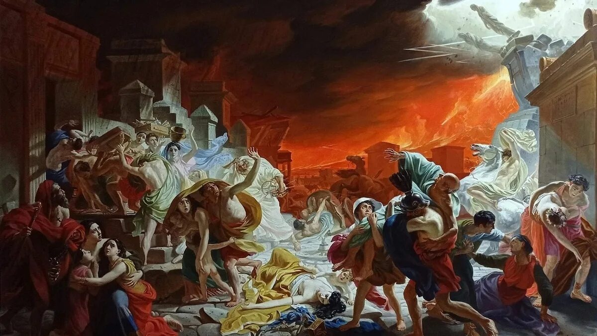 К. Брюллов. Последний день Помпеи. 1799-1852. Холст, масло