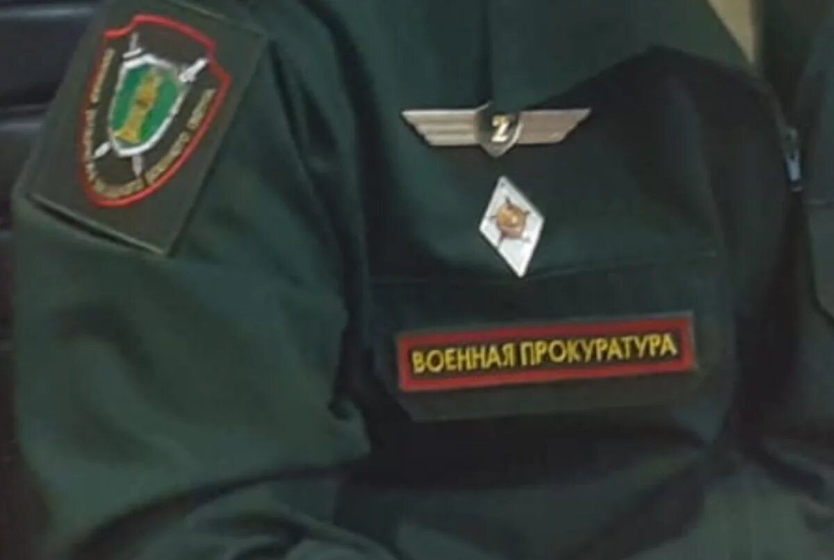    В Хабаровском крае прокурор добился выплат для матери, чей сын погиб на СВО