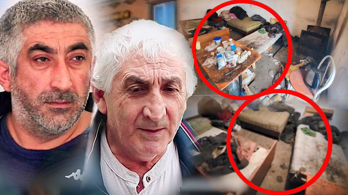 Коллаж автора