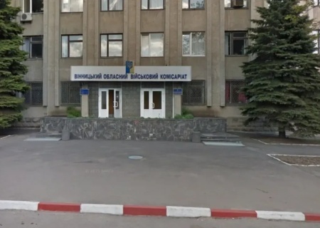    Винницкие людоловы решили спрятаться в областной больнице. В Запорожье и Харькове возле военкоматов были взрывы