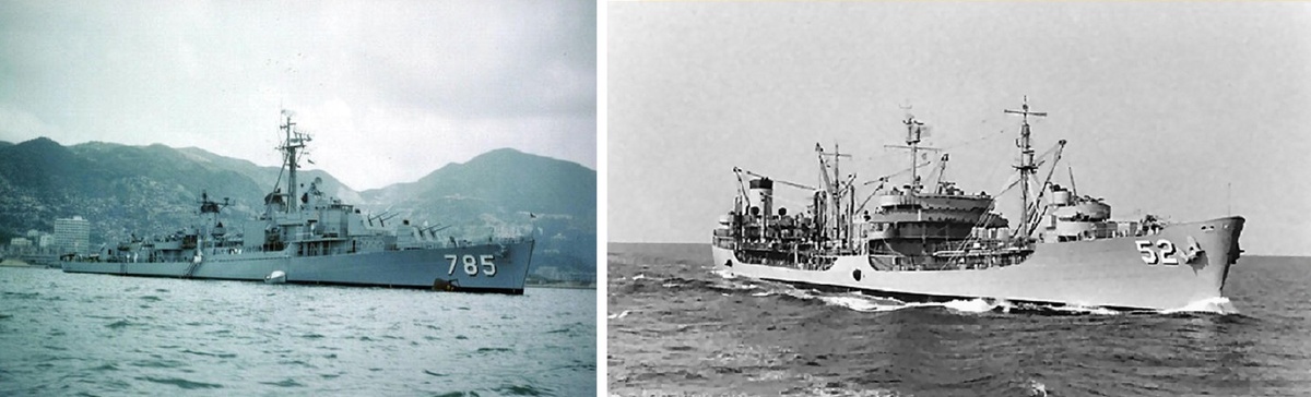 Эсминец «Гендерсон» и танкер «Какапон»