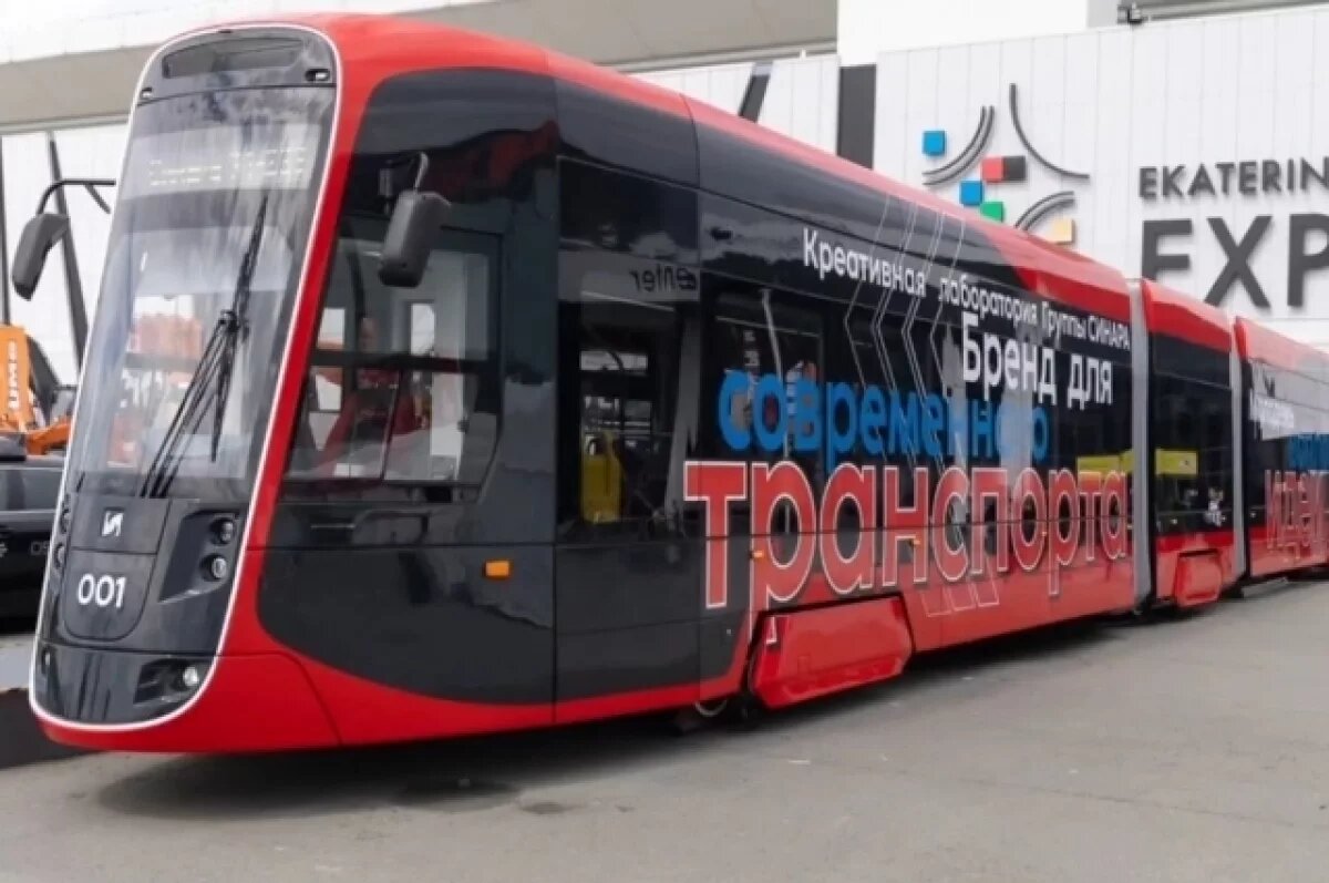    Калужане приложили руку к созданию современного российского трамвая
