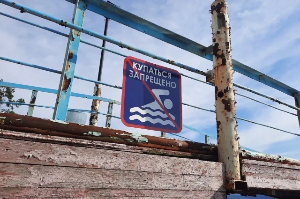    Врач Жемчугов: в озёрах могут скрываться опасные паразиты и бактерии