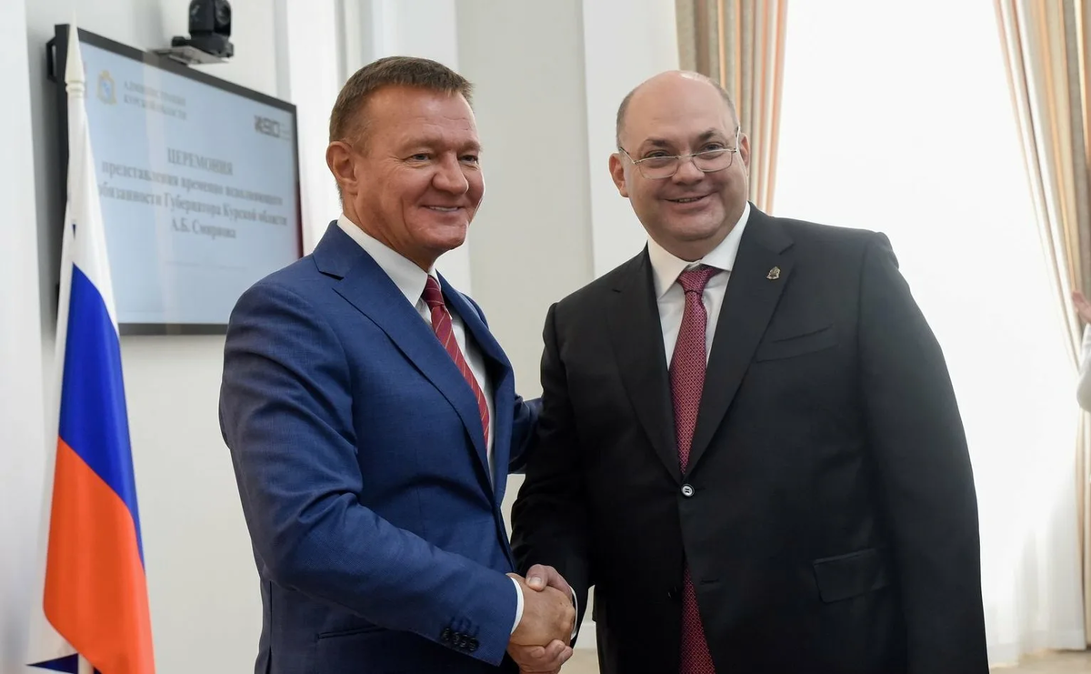 Два бывших губернатора Курской области, распилившие бюджети. Смирнов и Старовойт.