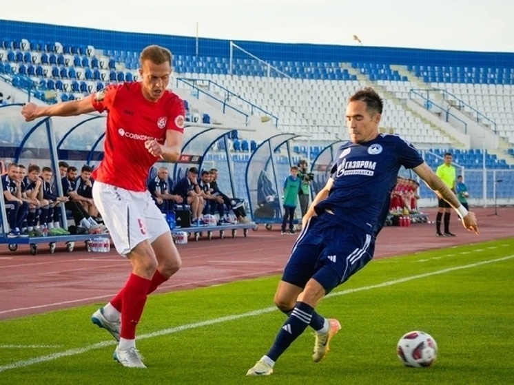     фото: ФК «Спартак» Кострома