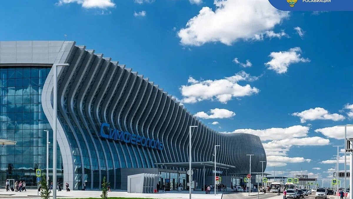    Фото: Росавиация