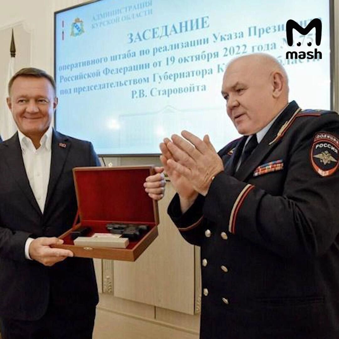 По информации СМИ, Старовойт застрелился из наградного пистолета. Фото: Mash