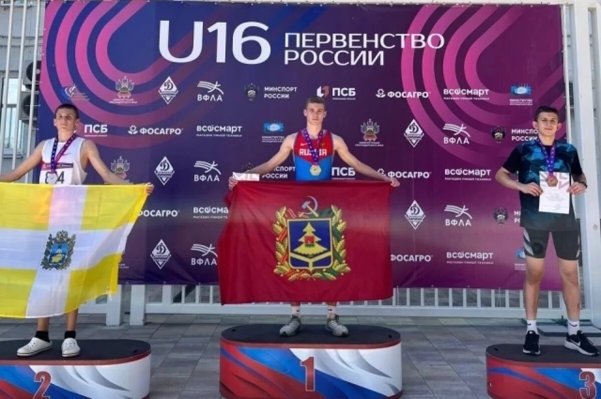    Брянский прыгун Арсений Иванушкин взял золото и серебро первенства России