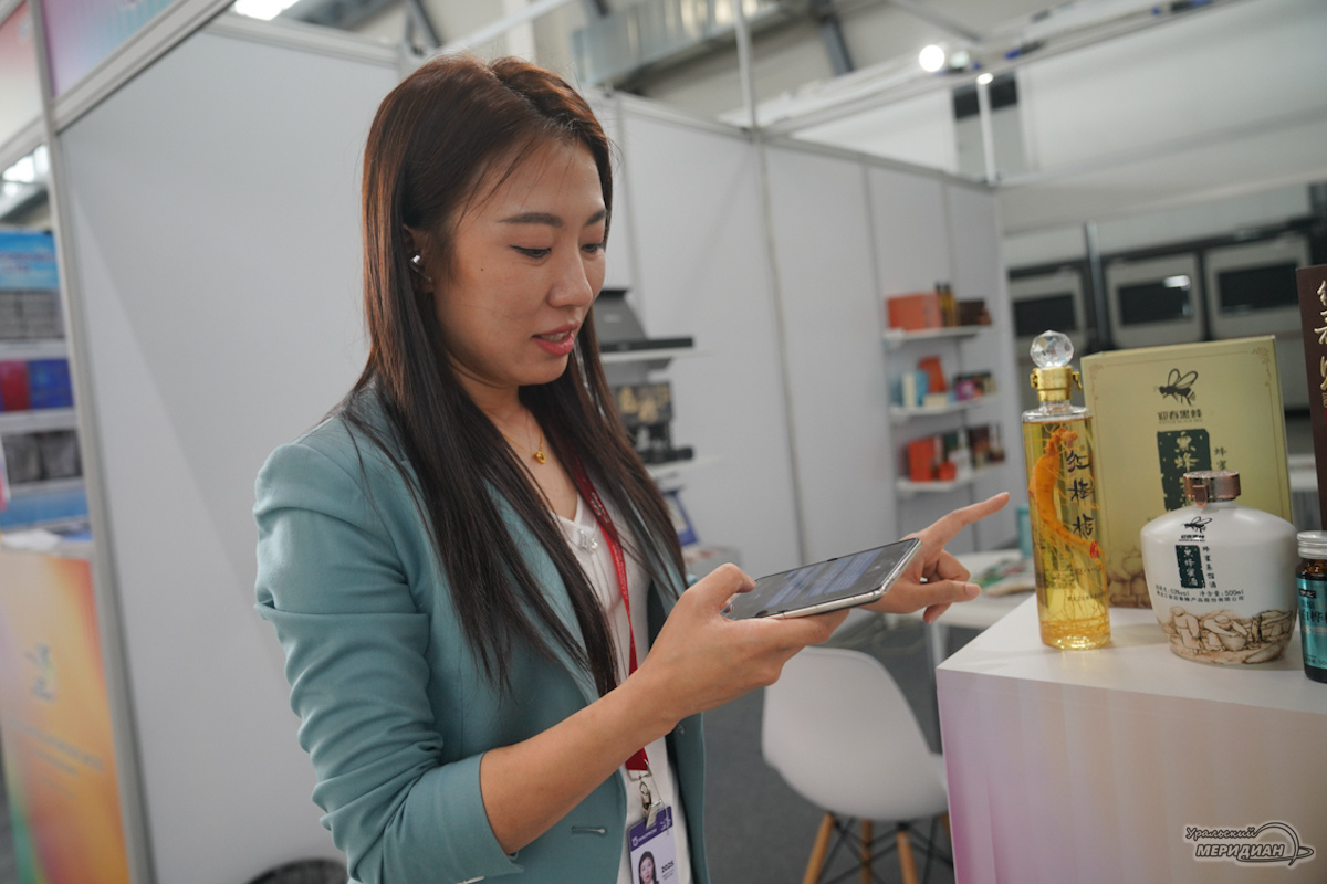    Фото: Лидия Аникина © ИА «Уральский меридиан»