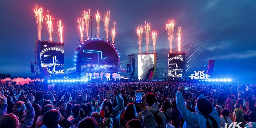    Фото: пресс-служба ВКонтакте