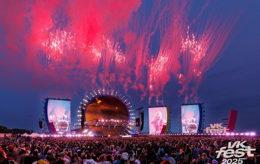    Фото: пресс-служба ВКонтакте