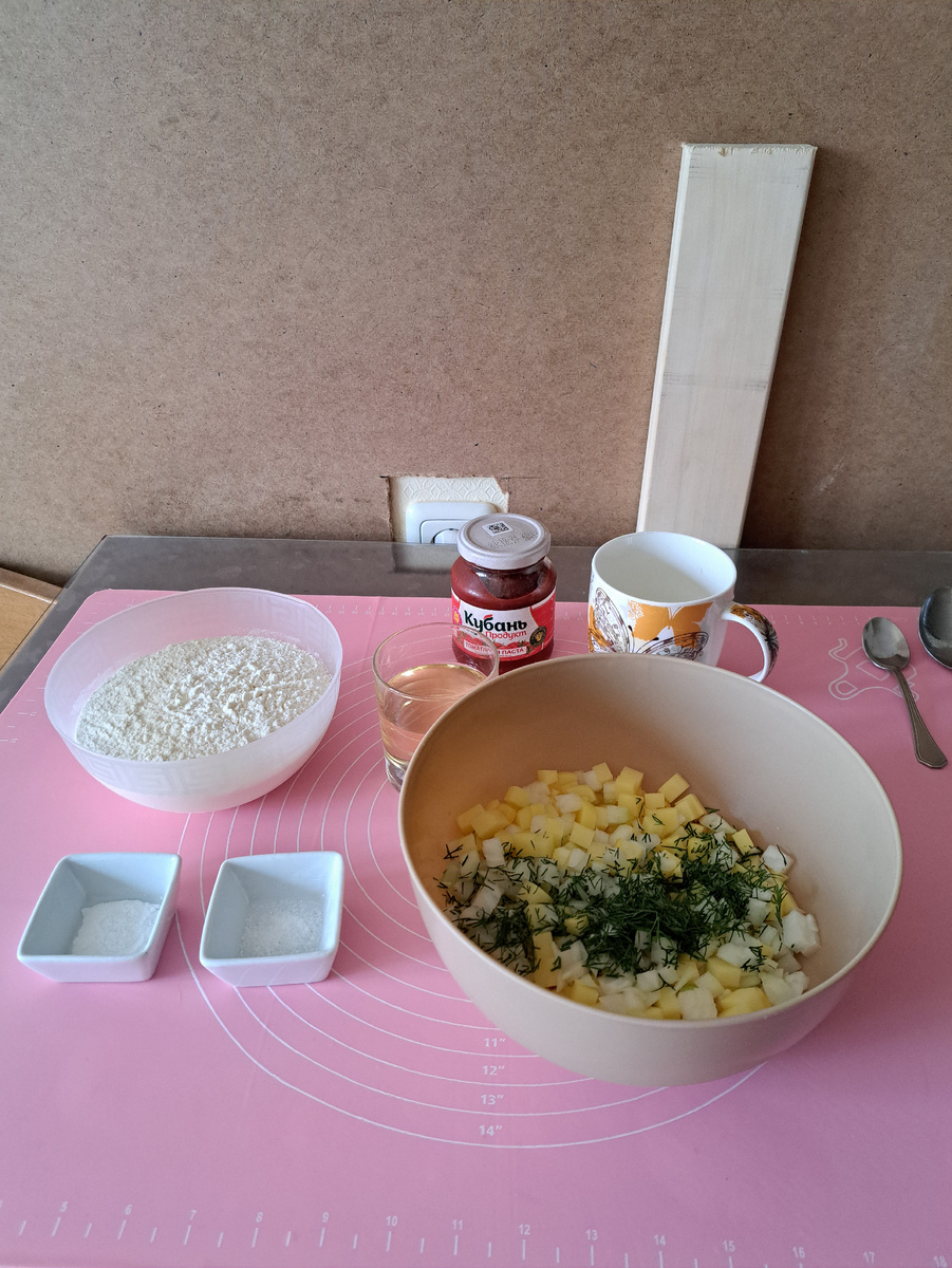 Подготовили все ингредиенты