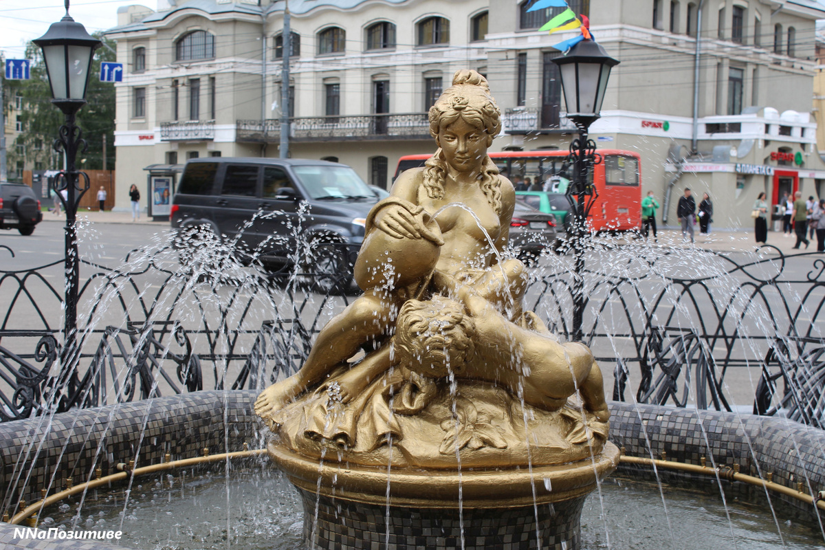 «Источник жизни»