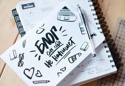 кто б за меня сделал пару мастер-классов..и потом убрал всё после него)))