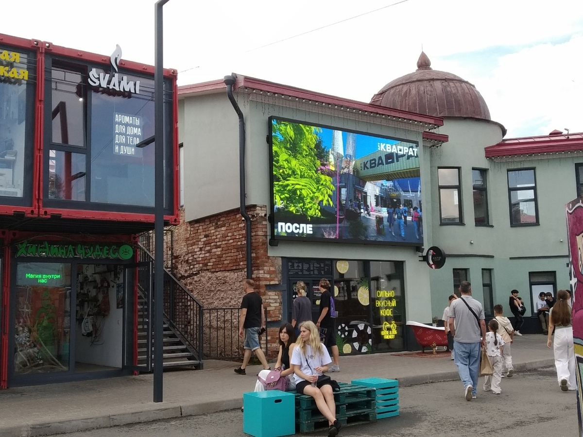 Здесь сохранились здания, которые были построены в конце XIX — начале XX веков (личное фото)