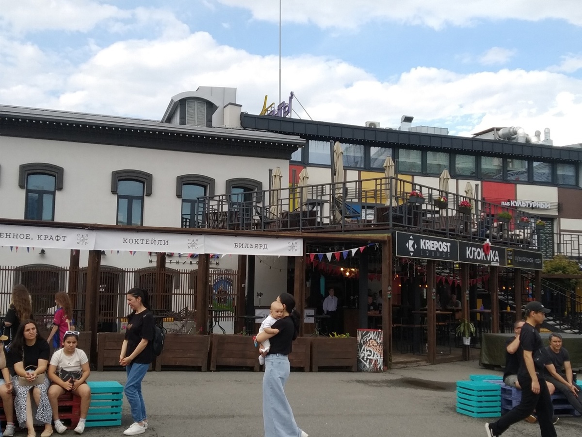 Бокс-парк - одна из зон Арт-Квадрата. Уфа (личное фото)